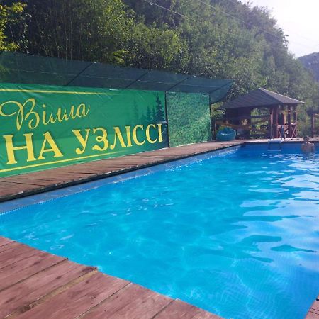 Villa Na Uzlissi 米戈韦 外观 照片