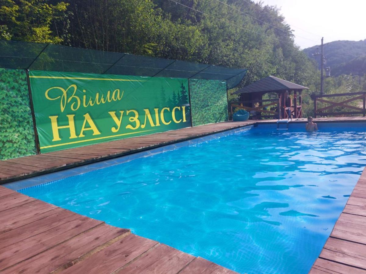 Villa Na Uzlissi 米戈韦 外观 照片